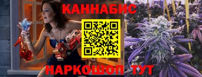 гидропоника Изобильный