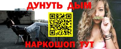 гидропоника Изобильный
