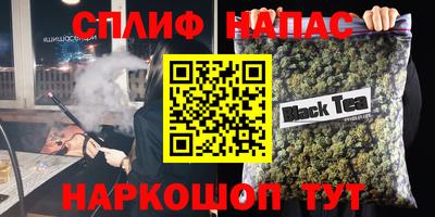 гидропоника Изобильный