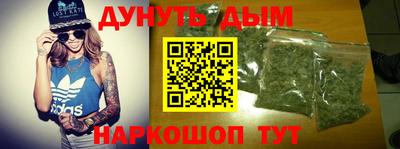 mdma Ирбит