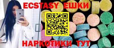 mdma Ирбит