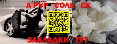 mdma Ирбит
