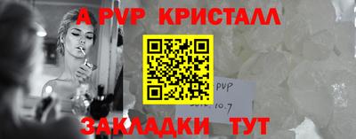 mdma Ирбит