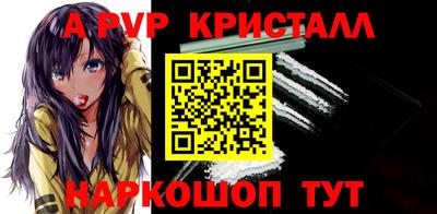 mdma Ирбит