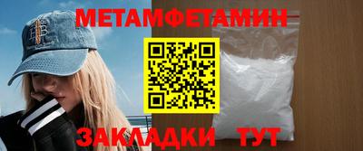 гидропоника Изобильный