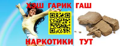 mdma Ирбит