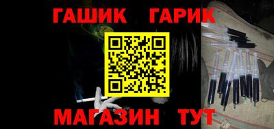 mdma Ирбит