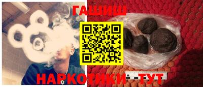 mdma Ирбит