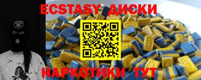 гидропоника Изобильный