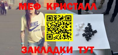 гидропоника Изобильный