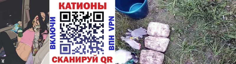 Меф кристаллы  darknet клад  Лангепас 