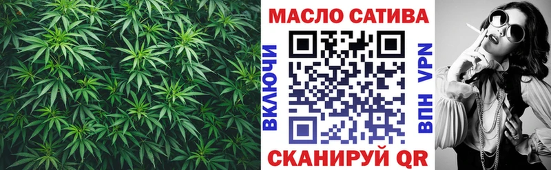 наркошоп  Лангепас  гидра ССЫЛКА  ТГК Wax 