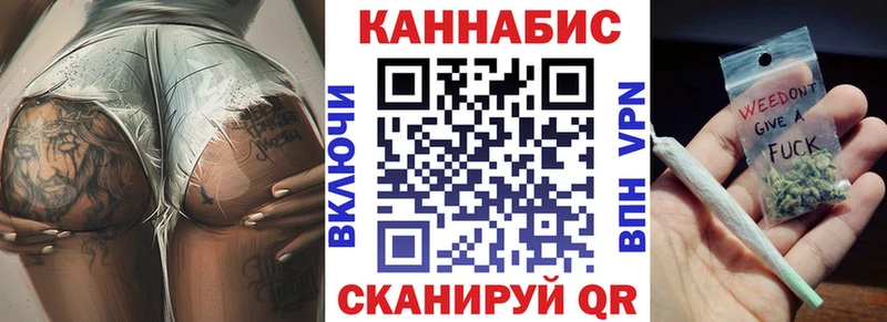Бошки Шишки AK-47  купить закладку  мега вход  Лангепас 